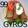 Gyros Cafe