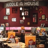 Huddle House - Coming Soon