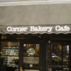 Coffee Roaster & Coffee Shops Corner Bakery Cafe in Los Angeles CA