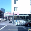 Cafe 222
