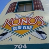 Kono's Cafe
