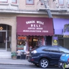 Coffee Roaster & Coffee Shops Beanstalk Cafe in San Francisco CA